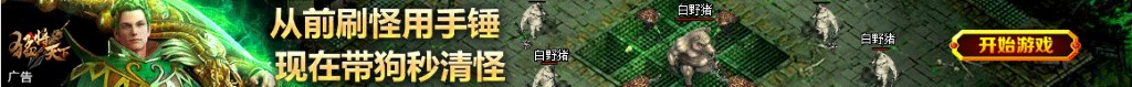 七个月宝宝能吃西瓜吗